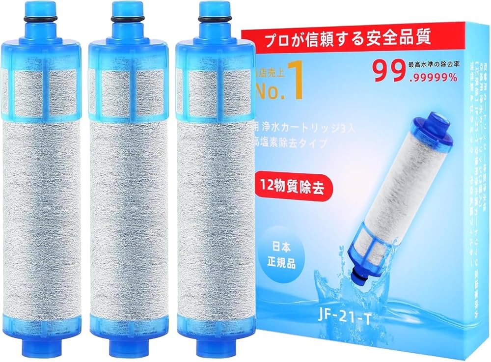 Amazon | 【正規品】JF-21-T 交換用浄水器カートリッジ (JF-21 3